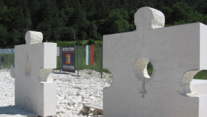 Стартира Vят Симпозиум по скулптура Мездра 2012