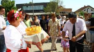 Клуб на пенсионера в Сланотрън