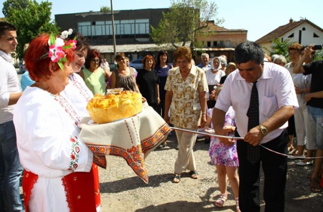 Клуб на пенсионера в Сланотрън