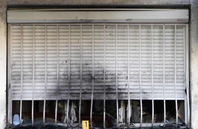 Взривът в центъра е нанесъл само материални щети