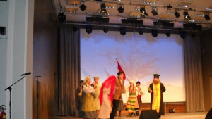 Време разделно в рамките на Локация Център