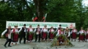 Над 300 изпълнители участваха в събора Бабан