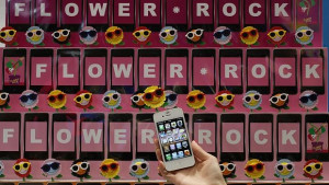 iPhone ще ви облича според времето