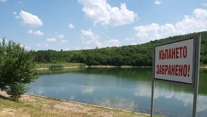 Образуваха 15 дела заради отдаване под наем на общински язовири