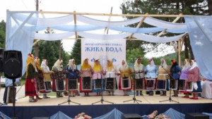 Приключи фестивалът Жива вода
