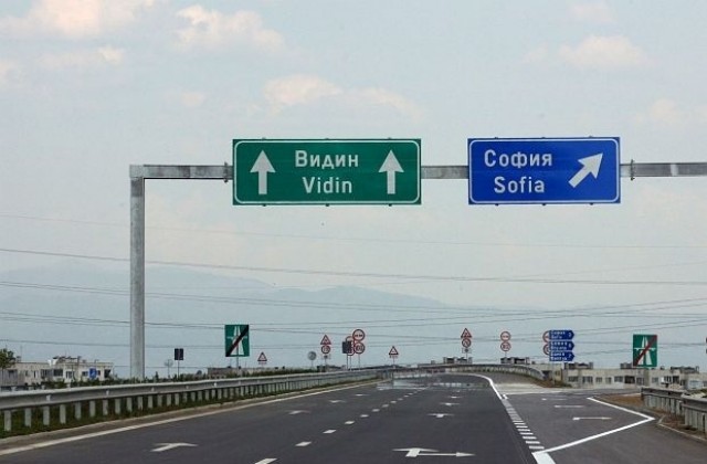 Караме със 140 км/ч по новите и ремонтирани магистрали от днес