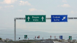 Караме със 140 км ч по новите и ремонтирани магистрали