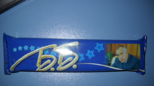 ББ повелителят на вафлите