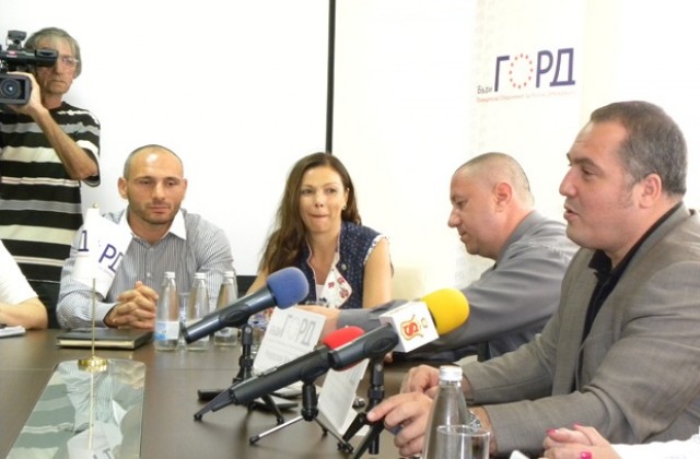 ГОРД създават структура във Враца