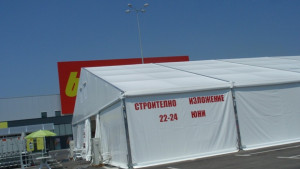 Фирми от региона участваха в специализирано изложение