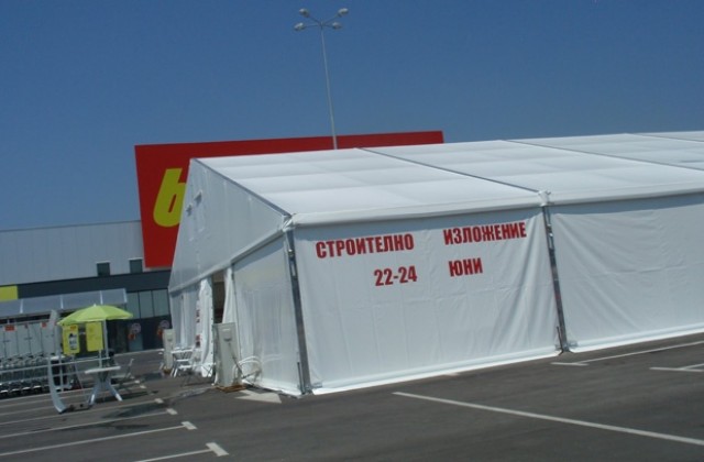 Фирми от региона участваха в специализирано изложение