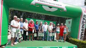 Тече записването за Каменица ФЕНкупа 2012