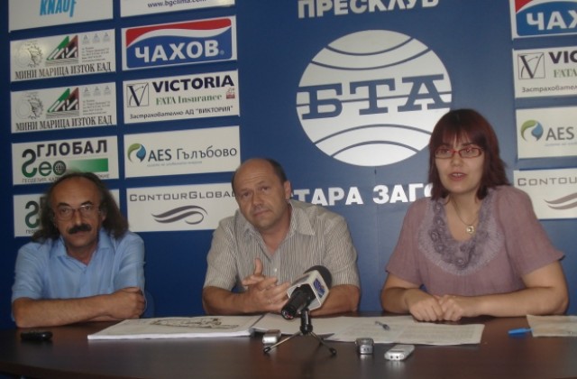 Възкресяват миналото в парк край Раднево