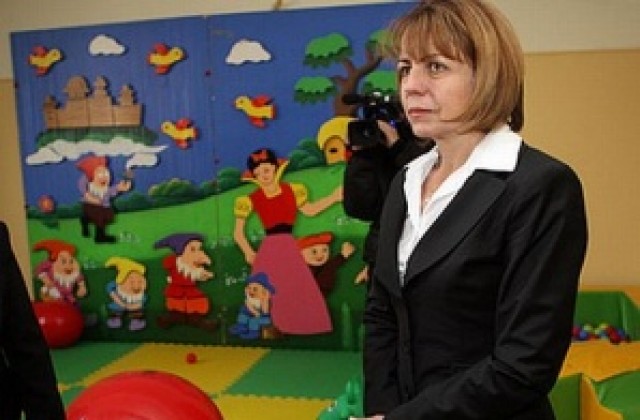 БСП алармира за фрапиращи нарушения в дома за деца Асен Златаров в София