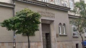 Финансовото министерство ще информира ежедневно за плащанията към ведомства