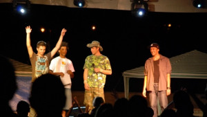 Стартира FUNCITY