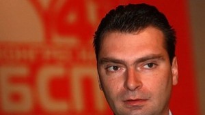 СО ще сезира прокуратурата за общинар от БСП обявил имената