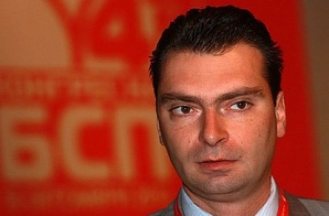 СО ще сезира прокуратурата за общинар от БСП, обявил имената на деца, болни от СПИН