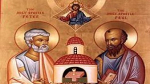 Петровден е