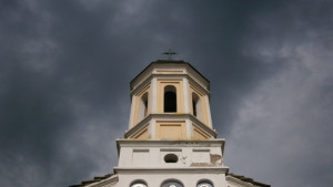 Петровден е