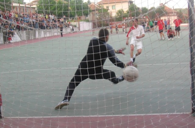 Футболен турнир на малки врати във Враца