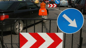 Променят временно организацията на движение заради София рок
