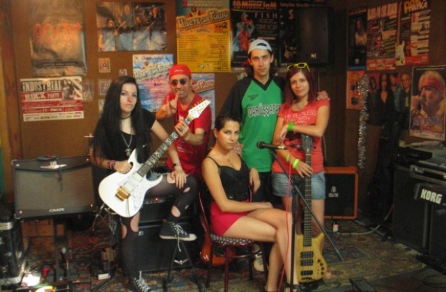 G.Rock на Камен бряг за Джулая