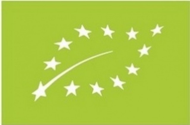 Логото на ЕС за биологични продукти навлиза от 1 юли