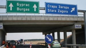Откриват отсечката между Стара и Нова Загора на АМ Тракия