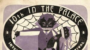 Актьор снимал с Куентин Тарантино идва в В Двореца