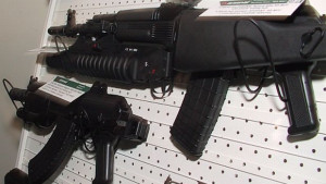 Нови правила за търговията с оръжие