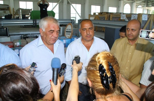 Борисов инспектира митническия пункт във Видин