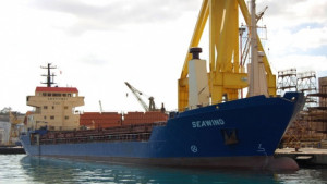 Българският кораб Seawind потъна в Бразилия