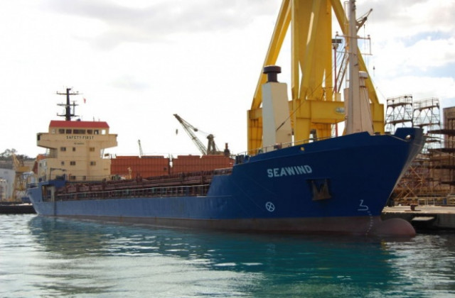 Българският кораб „Seawind“ потъна в Бразилия