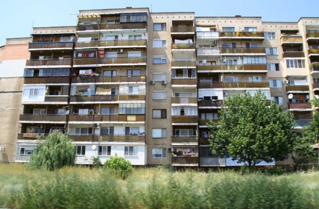 Приемат се документи по проект „Енергийно обновяване на българските домове