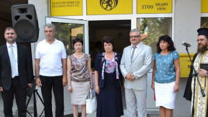 Нов пошенски клон във Видин