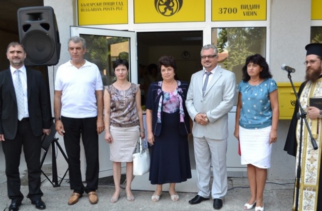 Нов пошенски клон във Видин