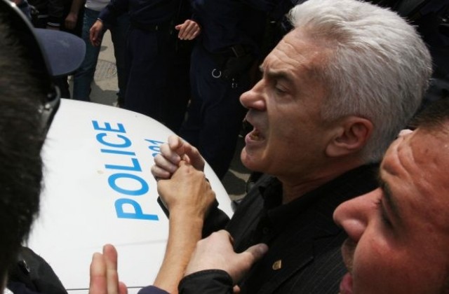 Протест срещу шоковото поскъпване на тока