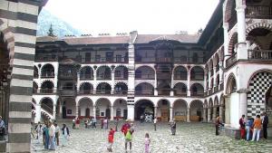 Съкровищницата на България