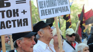 Протестиращи искат замразяване на цените на тока за година