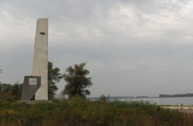 В с. Новград ще отбележат 144 г. от слизането на четата на Х.Димитър и Ст. Караджа