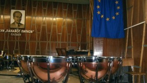 Нови ударни инструменти в НУИ ППипков за Втория фестивал на