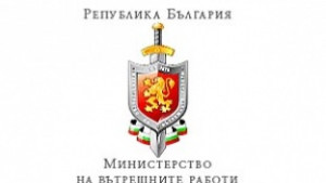 117 служители с награди за празника на МВР
