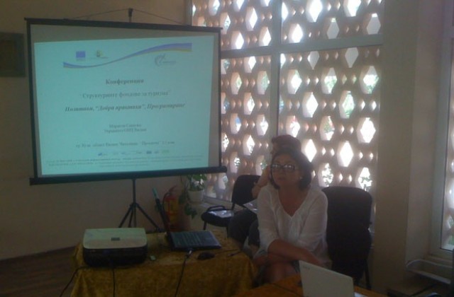 ОИЦ Видин започна информационни срещи в общините от региона