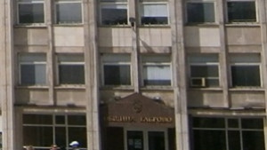 Заседание на Надзорната комисия по проекта за водния цикъл