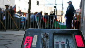 Прогнозират подрастичен ценови скок на тока