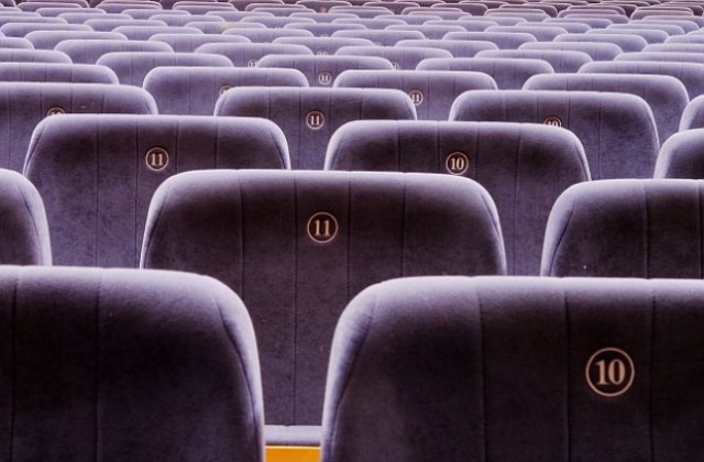 Мнозина българи са без достъп до култура – заради липсата на пари и прояви по места