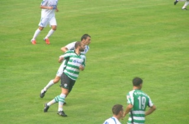 Черно море с изразителна победа над Калиакра