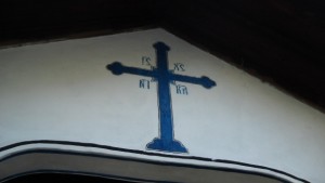 На 7 юли църквата почита Света Неделя