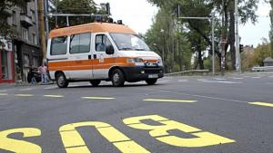 Бременна предизвика катастрофа в центъра на София няма жертви